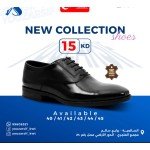 Glossy Tuxedo Oxford