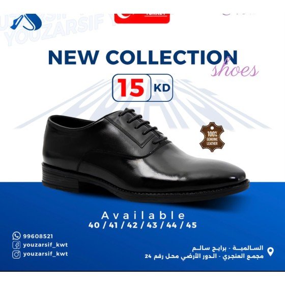 Glossy Tuxedo Oxford